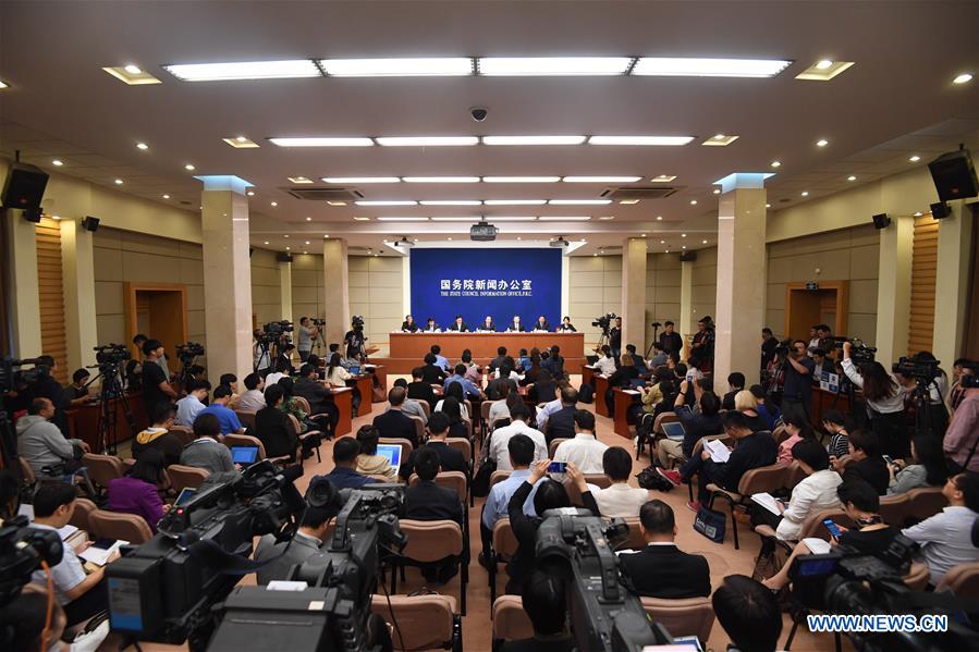 CHINA-BEIJING-PRESS CONFERENCE-WHITE PAPER (CN)