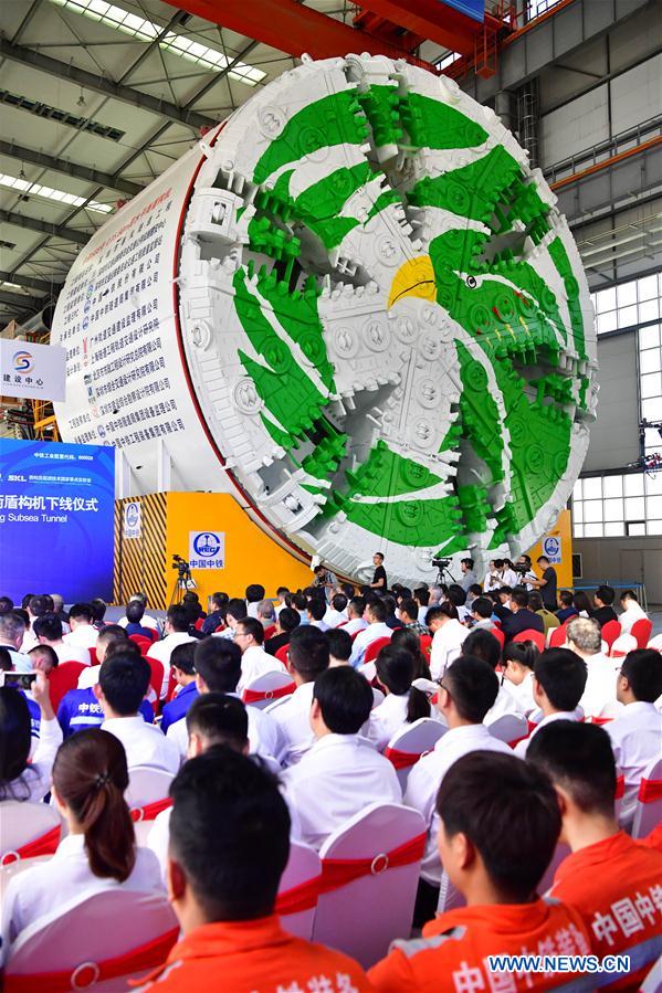 CHINA-ZHENGZHOU-TBM (CN)