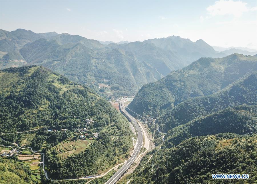 CHINA-GUIZHOU-LUODIAN-WANGMO HIGHWAY-OPERATION (CN)