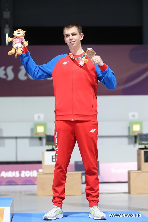 (SP)ARGENTINA-BUENOS AIRES-SUMMER YOUTH OLYMPIC GAMES-SHOOTING