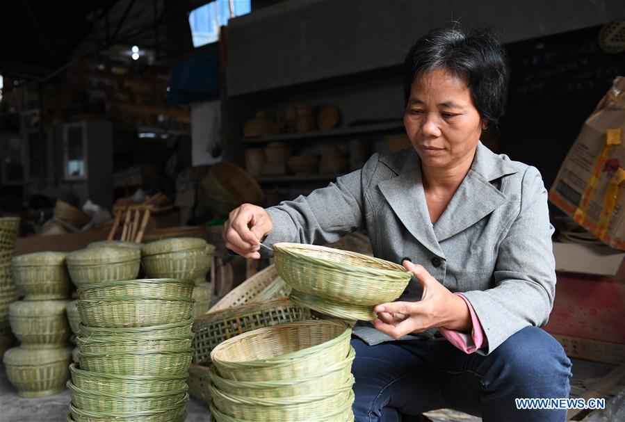 CHINA-GUANGXI-BAMBOO WEAVING (CN)