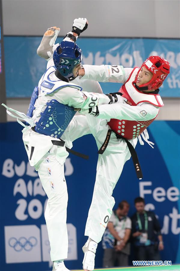 (SP)ARGENTINA-BUENOS AIRES-SUMMER YOUTH OLYMPIC GAMES-TAEKWONDO