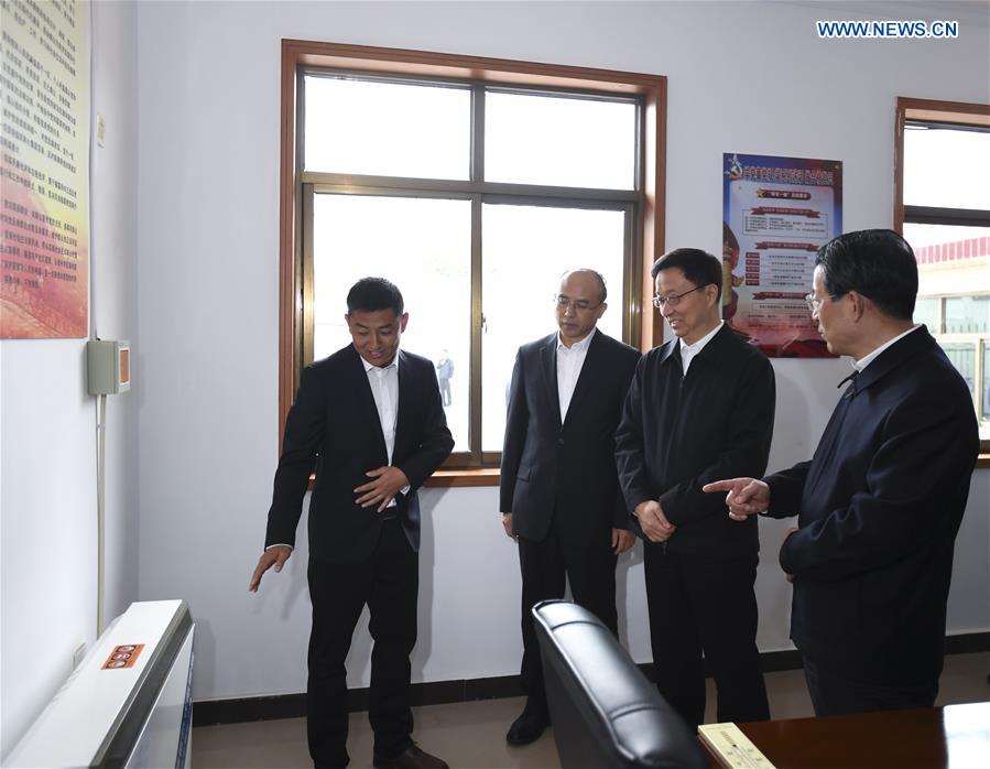 CHINA-HEBEI-HAN ZHENG-INSPECTION (CN)