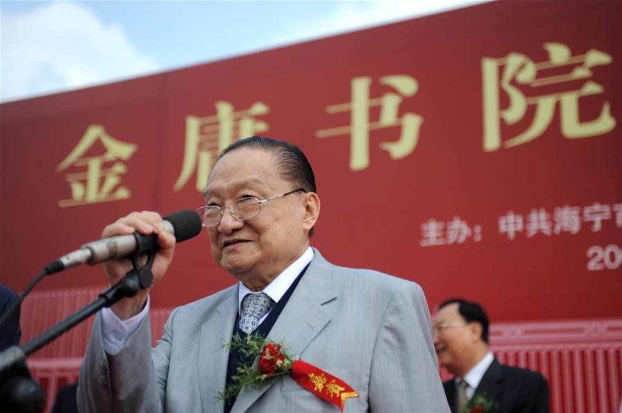 CHINA-JIN YONG-PASS AWAY