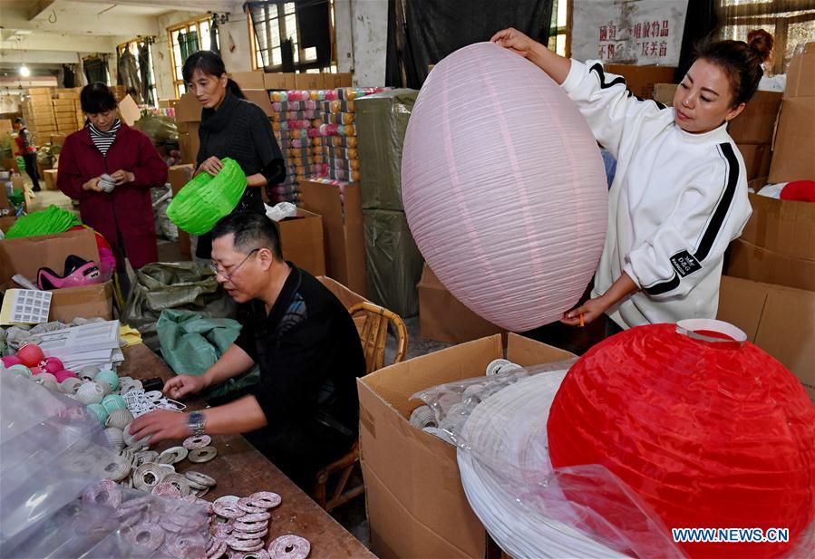 CHINA-FUJIAN-JIAN'OU-PAPER LANTERN (CN)