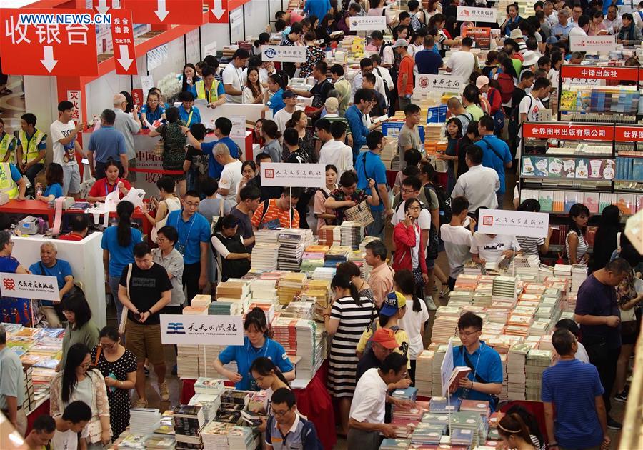 CHINA-PUBLISHING-GROWTH (CN)