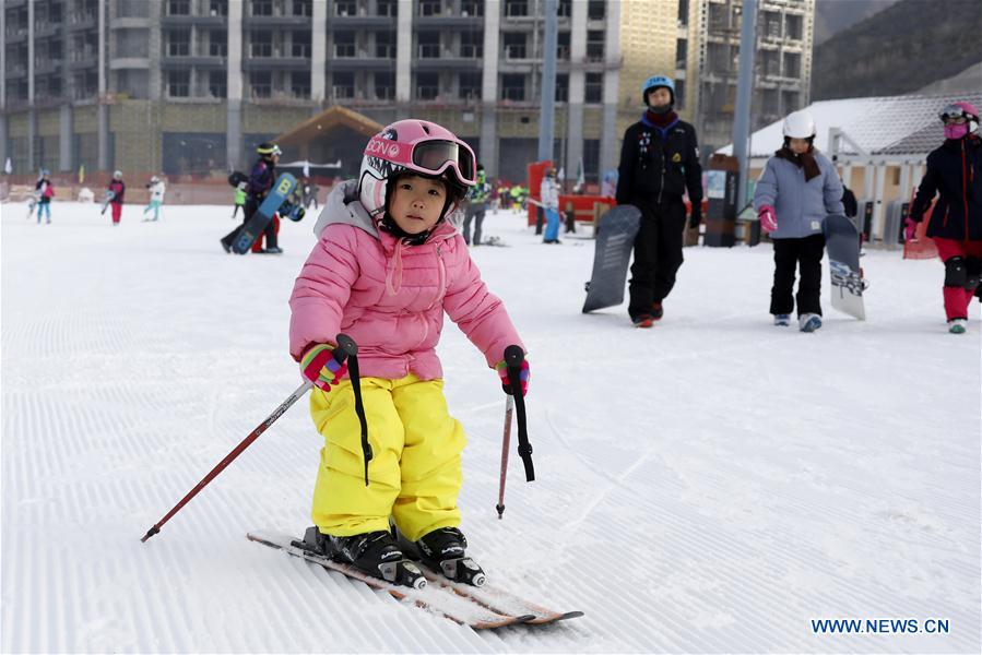 #CHINA-HEBEI-ZHANGJIAKOU-SKI (CN)