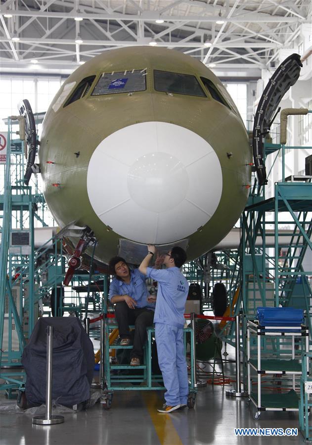 CHINA-ECONOMY-AVIC-COMAC-AIRCRAFT NOSES (CN)