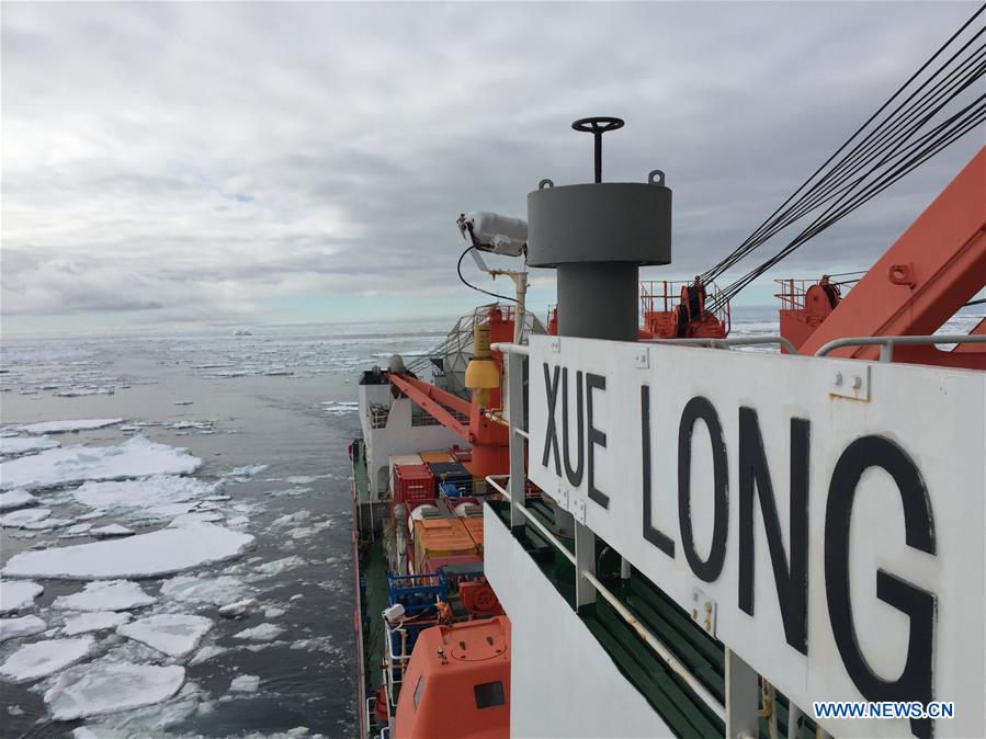 CHINA-ICEBREAKER XUELONG-FLOATING ICE AREA-ENTERING