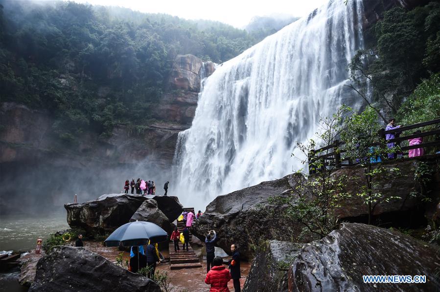 CHINA-GUIZHOU-CHISHUI WATERFALL-SCENERY (CN)