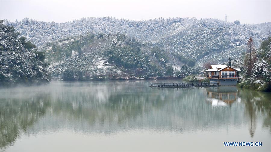 #CHINA-ZHEJIANG-SNOW SCENERY (CN)