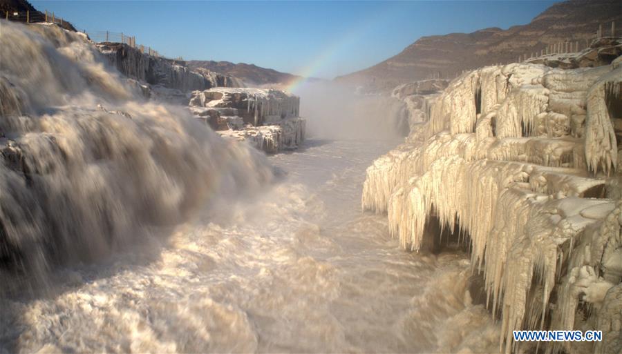 #CHINA-HUKOU WATERFALL (CN)