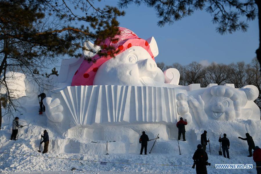 CHINA-HEILONGJIANG-HARBIN-SNOW SCULPTURE (CN)