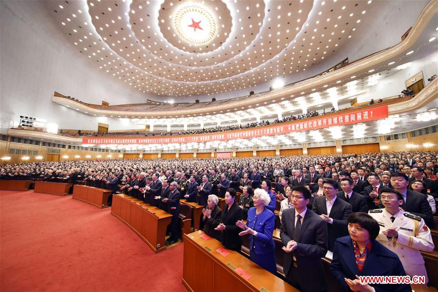 CHINA-BEIJING-REFORM-OPENING-UP-40TH ANNIVERSARY (CN)