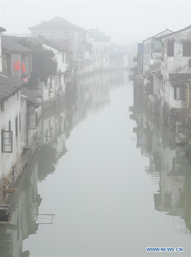 #CHINA-JIANGSU-SUZHOU-FOG(CN)