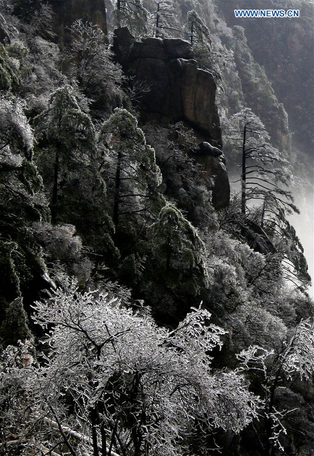 #CHINA-ANHUI-HUANGSHAN MOUNTAIN-SCENERY (CN)