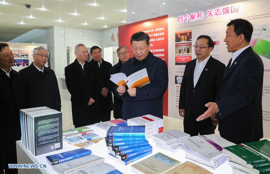 CHINA-TIANJIN-XI JINPING-INSPECTION (CN)