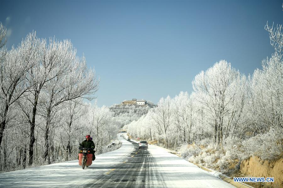 #CHINA-GANSU-DINGXI-RIME (CN)