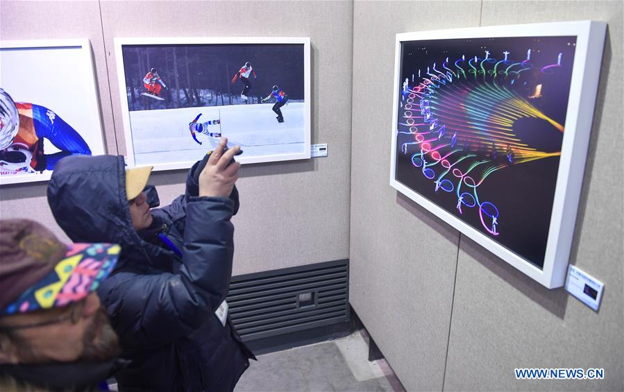 CHINA-JILIN-PHOTO EXHIBITION (CN)