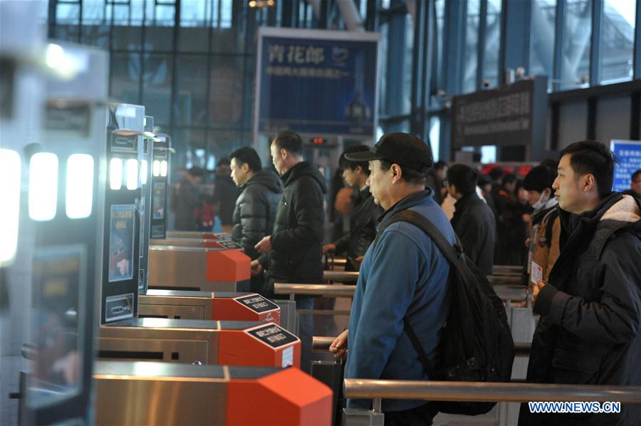 CHINA-SPRING FESTIVAL-TRAVEL RUSH (CN)