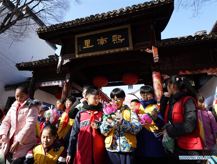 CHINA-JIANGSU-NANJING-FOLK CULTURE-FESTIVAL (CN)