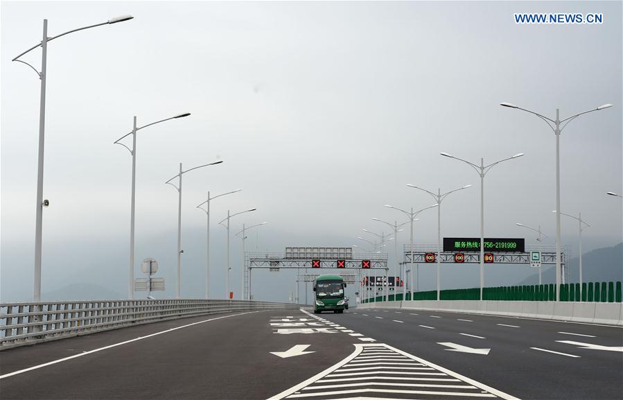 CHINA-HONG KONG-ZHUHAI-MACAO BRIDGE (CN)