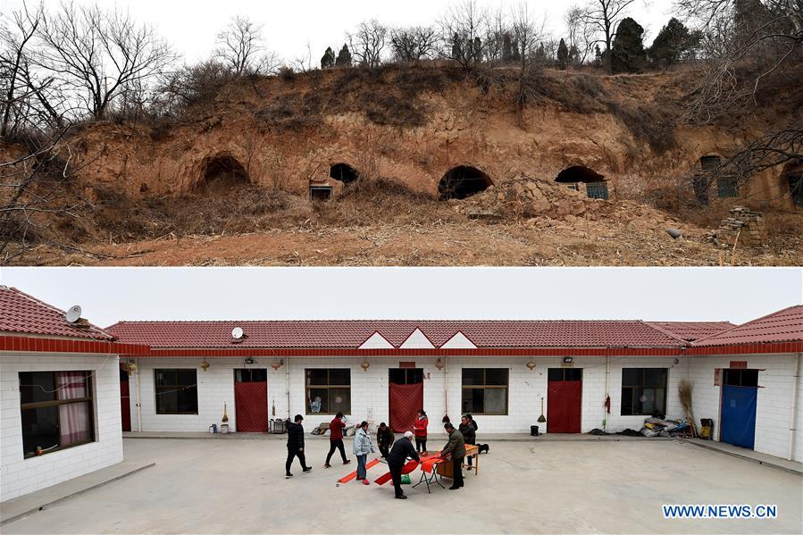 CHINA-SHANXI-WENXI-POVERTY ALLEVIATION (CN)