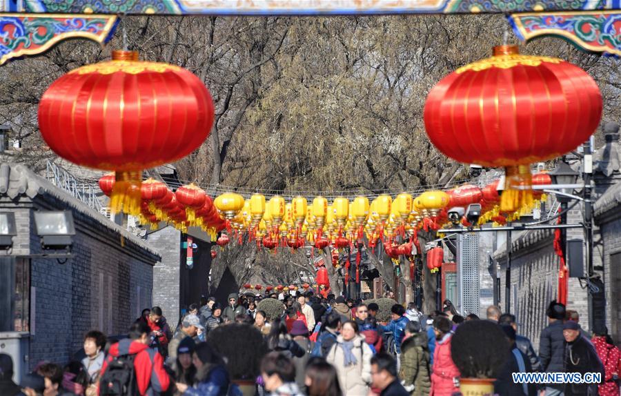 CHINA-BEIJING-SPRING FESTIVAL-ATMOSPHERE (CN)