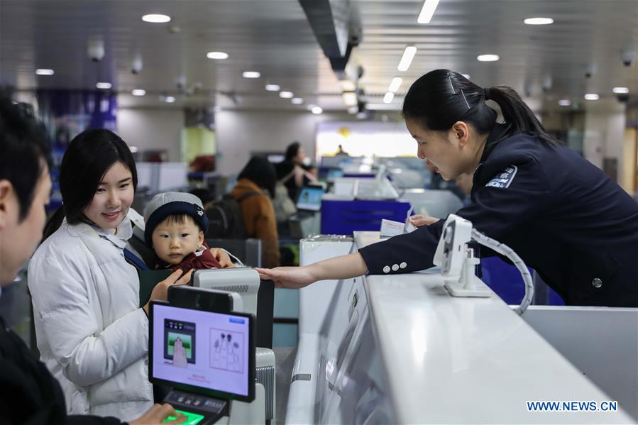 #CHINA-QINGDAO-SPRING FESTIVAL-POLICE (CN)