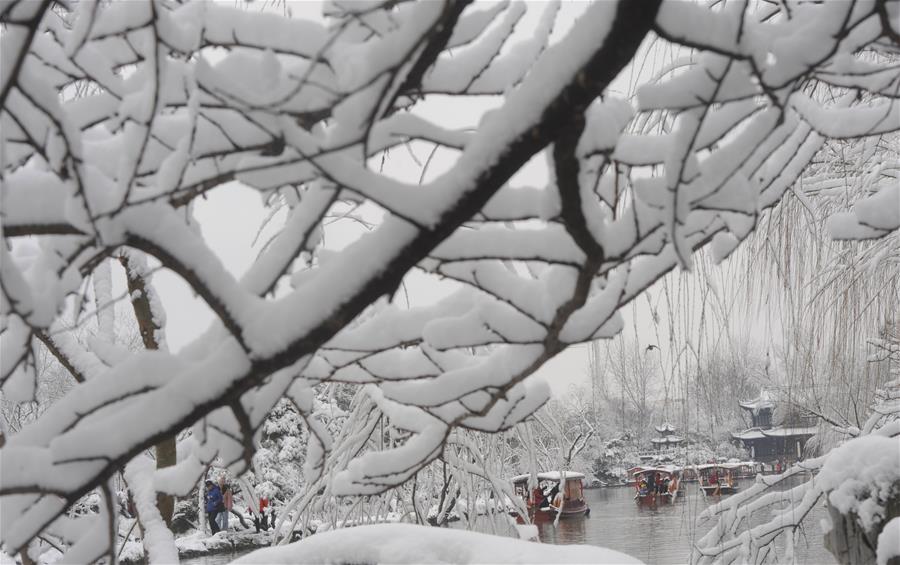 #CHINA-SNOW-TOURISM (CN)