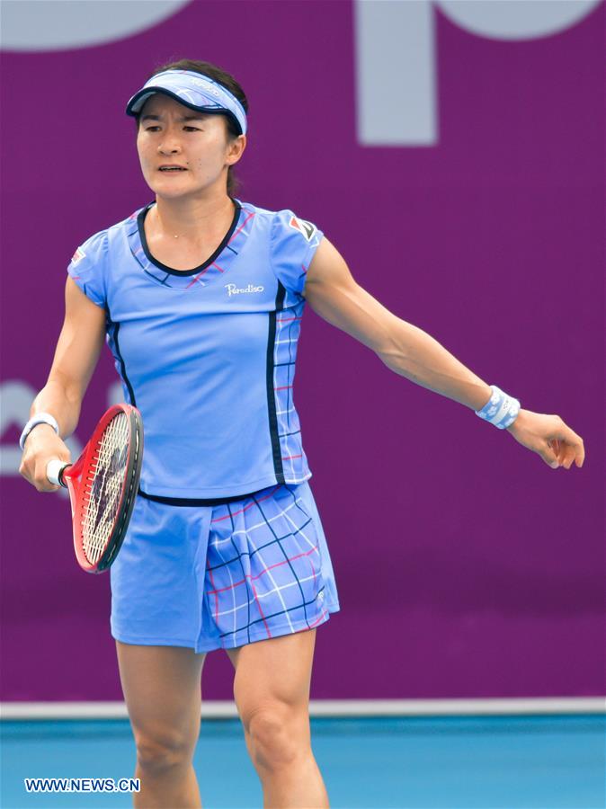 (SP)QATAR-DOHA-TENNIS-2019 WTA QATAR OPEN