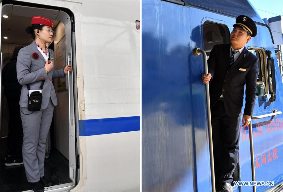 CHINA-TRAIN-COUPLE-SEPARATION