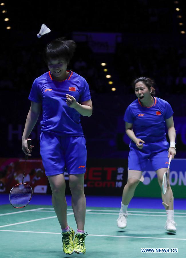 (SP)BRITAIN-BIRMINGHAM-BADMINTON-ALL ENGLAND OPEN-WOMEN'S DOUBLE