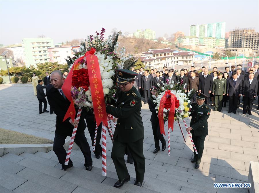 DPRK-PYONGYANG-CHINESE EMBASSY-COMMEMORATION-CHINESE MARTYRS