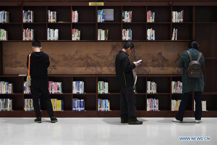 CHINA-QINGMING FESTIVAL-HOLIDAY-READING (CN)