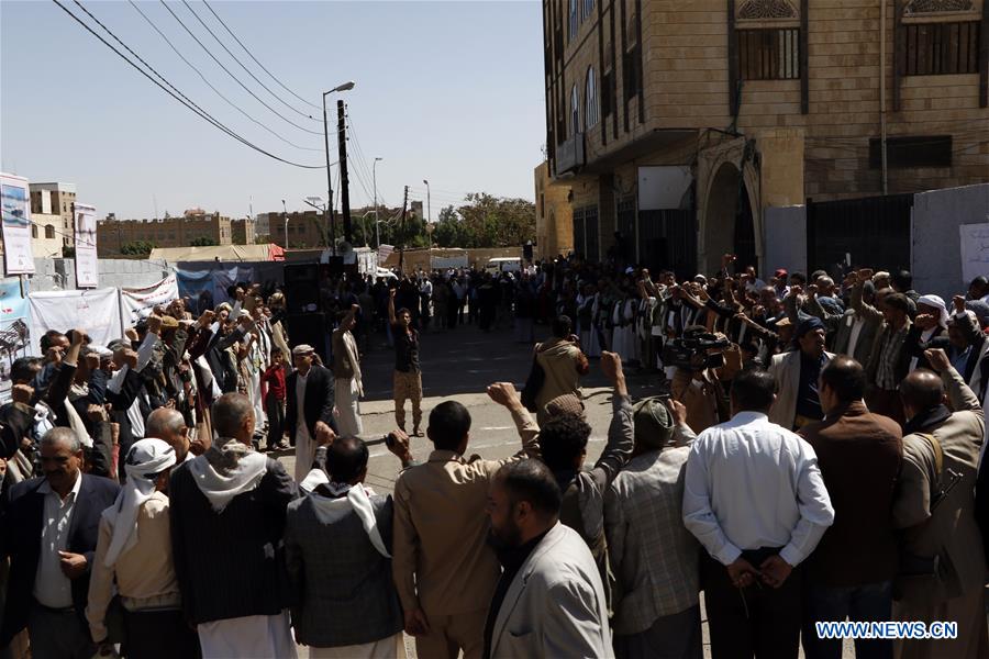 YEMEN-SANAA-ANTI-WAR-RALLY 