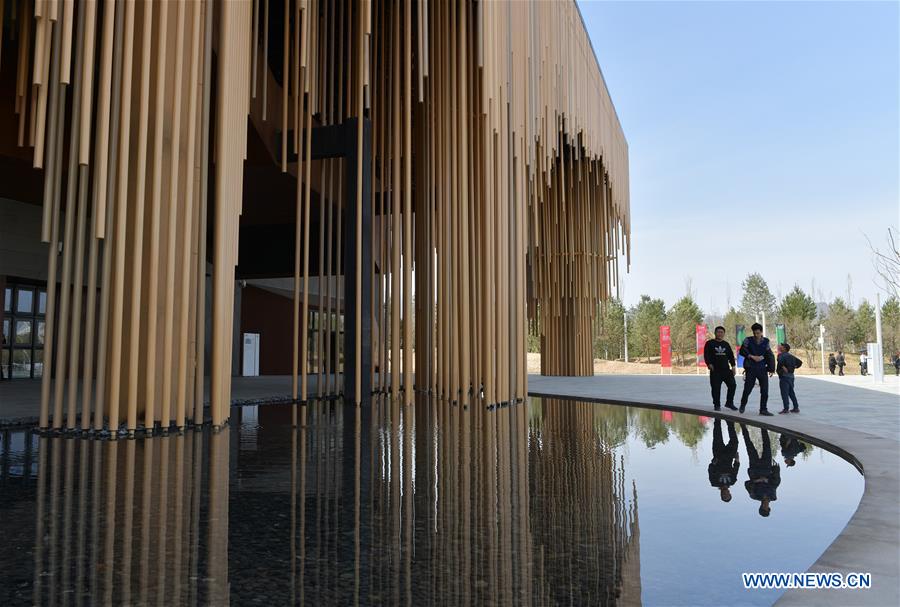 CHINA-BEIJING-HORTICULTURAL EXPO-VENUES (CN)