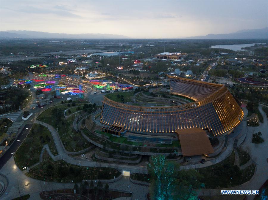 CHINA-BEIJING-HORTICULTURAL EXPO-VENUES (CN)