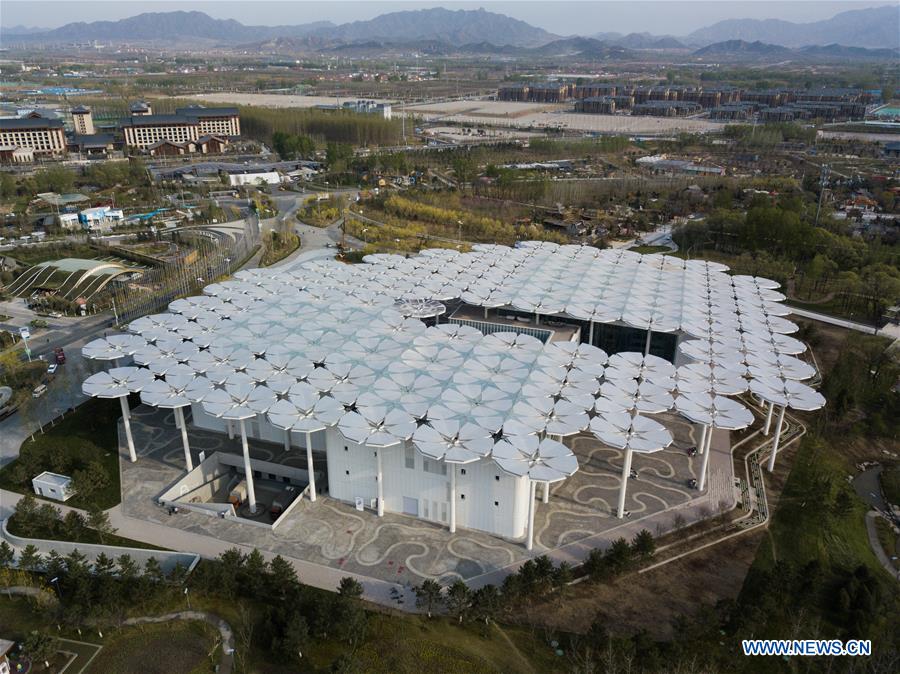 CHINA-BEIJING-HORTICULTURAL EXPO-VENUES (CN)