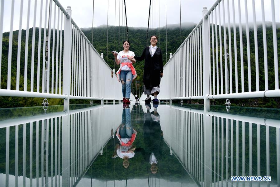 #CHINA-ZHEJIANG-GLASS BRIDGE(CN)