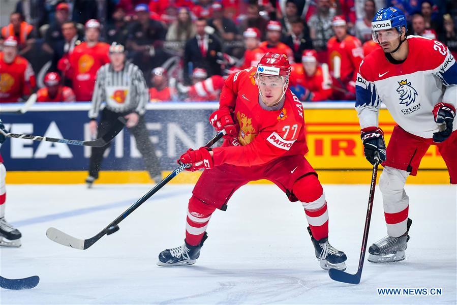 (SP)SLOVAKIA-BRATISLAVA-ICE HOCKEY-WORLD CHAMPIONSHIP-BRONZE MEDAL GAME