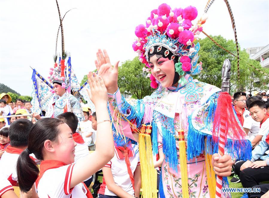 #CHINA-INTERNATIONAL CHILDREN'S DAY (CN)