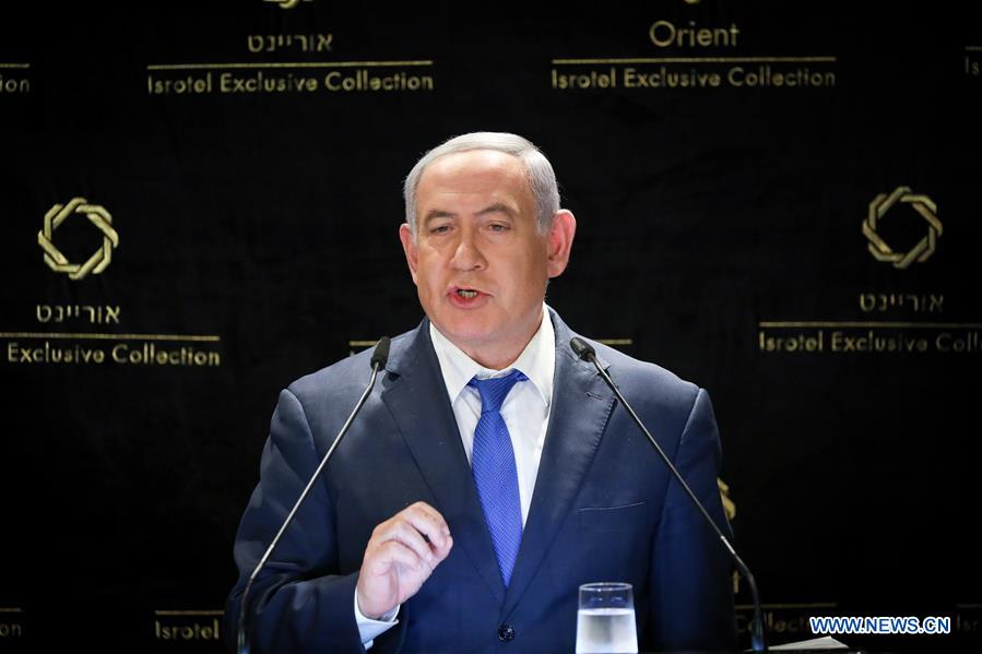 MIDEAST-JERUSALEM-NETANYAHU-STATEMENT