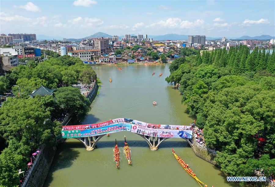 #CHINA-HUNAN-DAOXIAN-DRAGON BOAT RACE (CN)