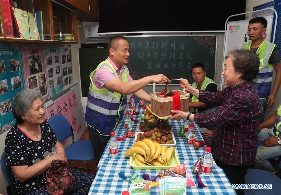 #CHINA-DRAGON BOAT FESTIVAL-CELEBRATION (CN)