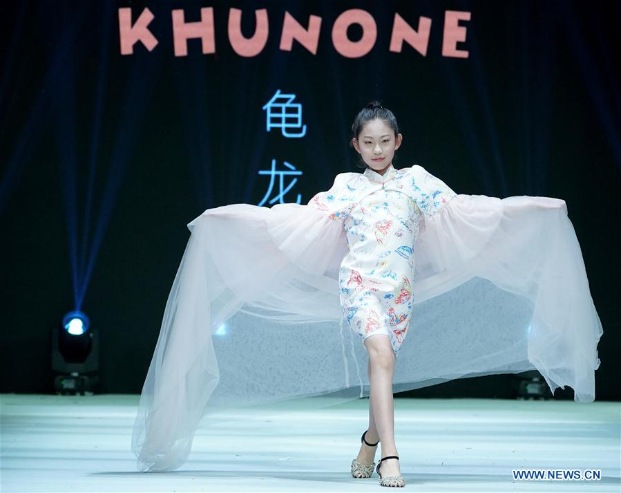 CHINA-QINGDAO-CHILDREN-MODEL CONTEST (CN)