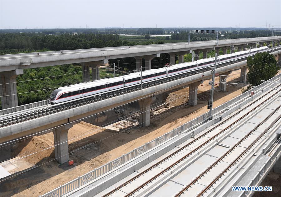 CHINA-BEIJING-NEW AIRPORT SUBWAY LINE-TEST RUN (CN)