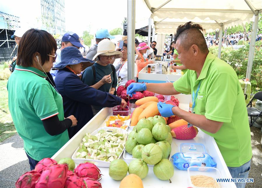 CHINA-BEIJING-HORTICULTURAL EXPO-TAIWAN (CN)