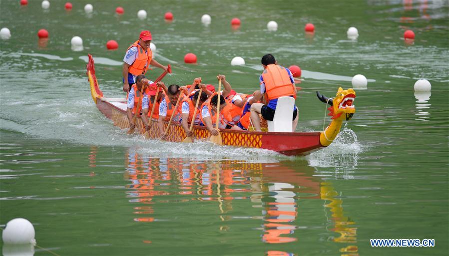 #CHINA-SUMMER-LEISURE-ACTIVITIES (CN)