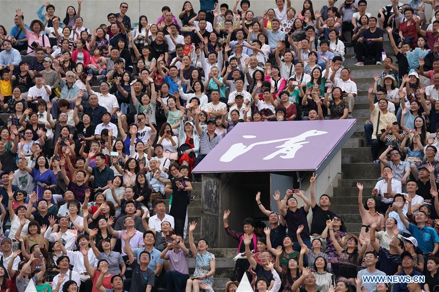 CHINA-BEIJING-TSINGHUA UNIVERSITY-GRADUATION (CN)